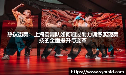 米兰体育