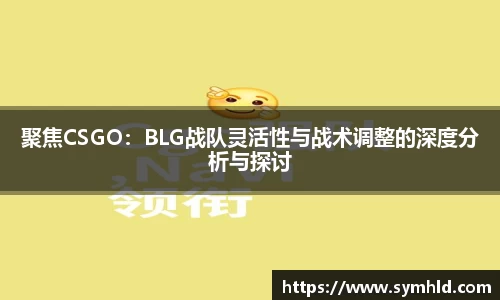 米兰