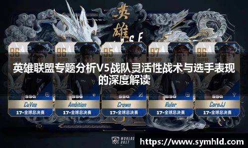米兰
