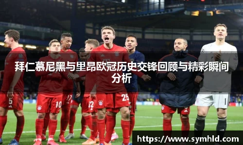 米兰体育官网