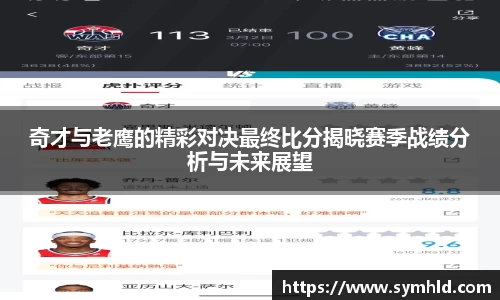 米兰