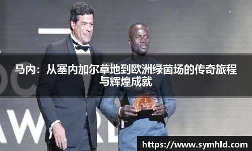 米兰体育官网